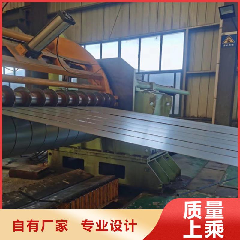 HR440/590HE宝钢股份热轧卷大品牌