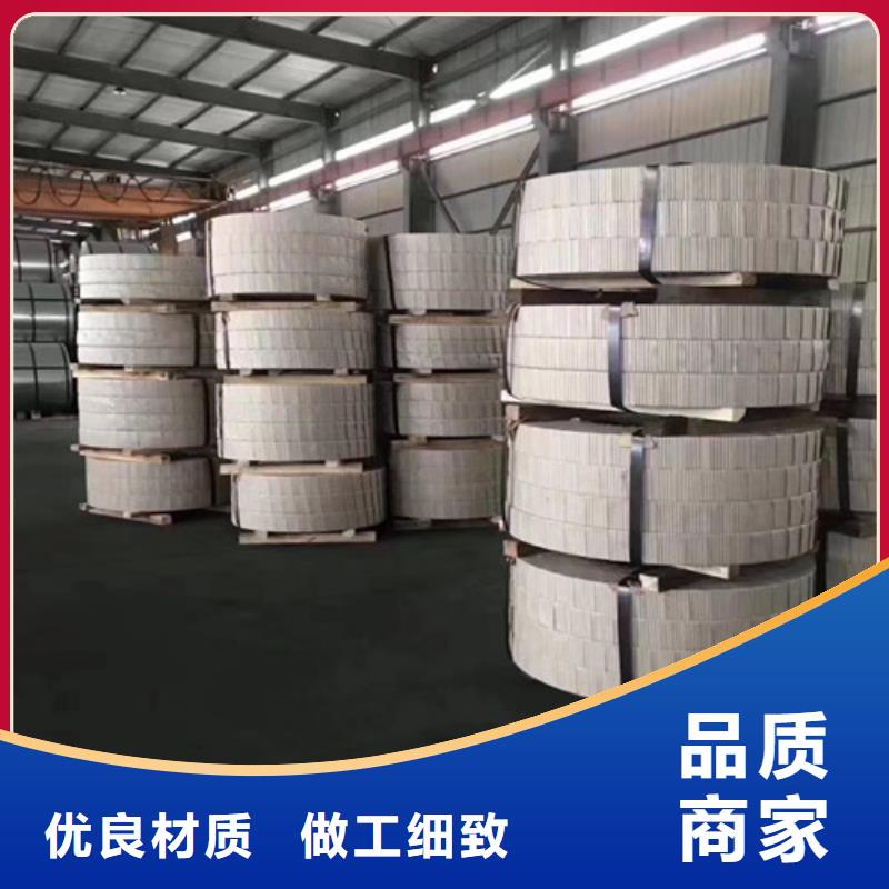 SAPH400宝钢热轧卷资质齐全