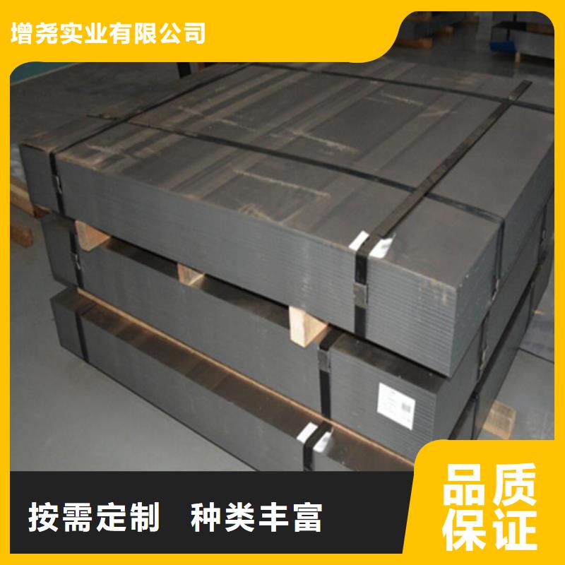 宝钢总厂酸洗板CP800质量优质