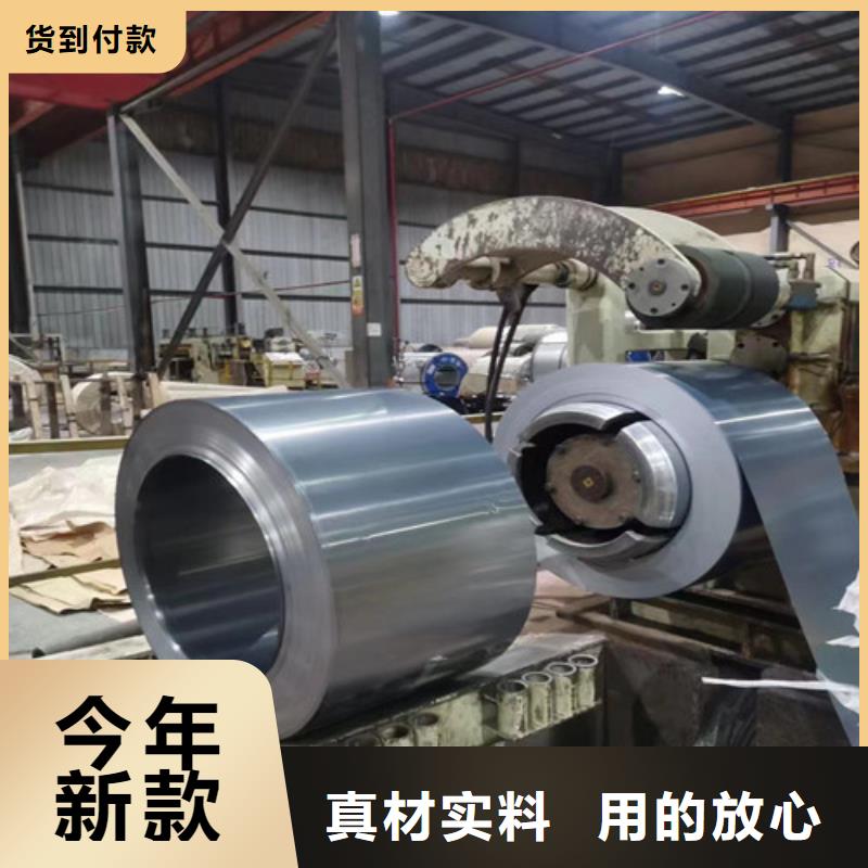 冷轧板拉伸板CR420LA厂家实力雄厚