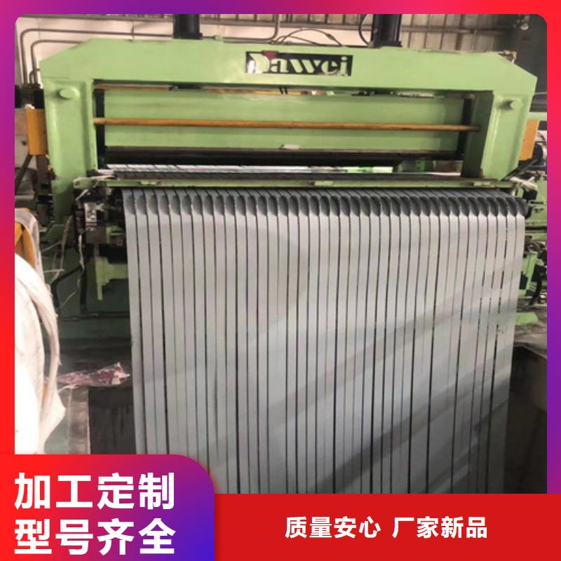 热轧拉伸板SAPH370-热轧拉伸板SAPH370规格全