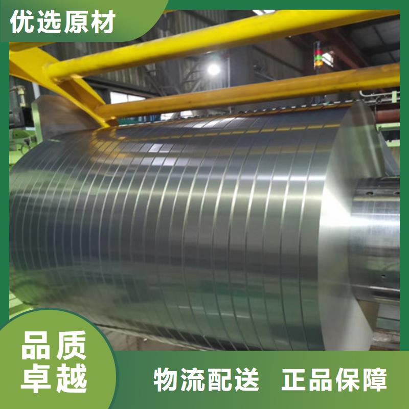 CR300LA冷轧拉伸料行情