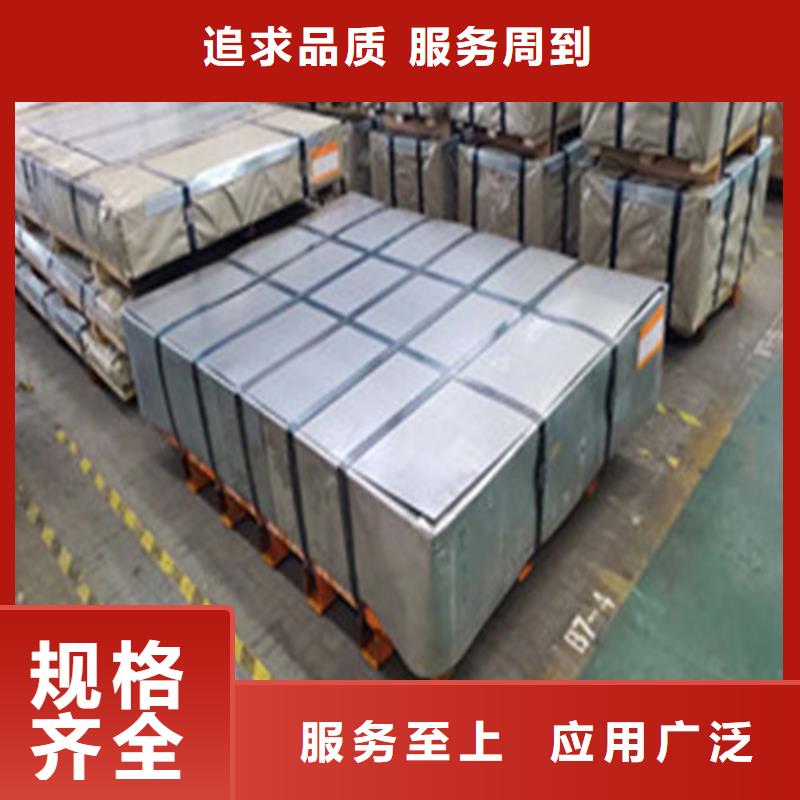 优质汽车钢冲压板JSH270F源头厂家