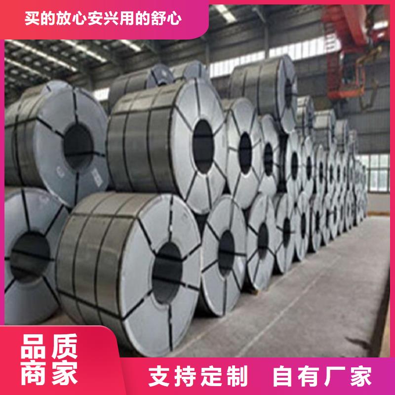 冷轧板拉伸板CR420LA厂家实力雄厚