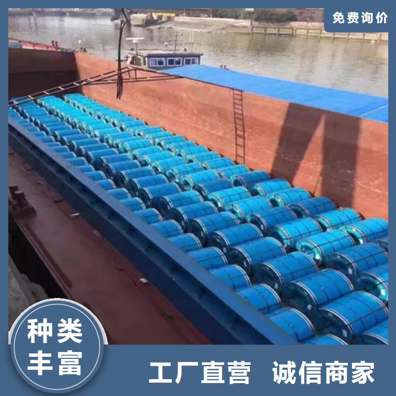 汽车板S35C【优惠促销】