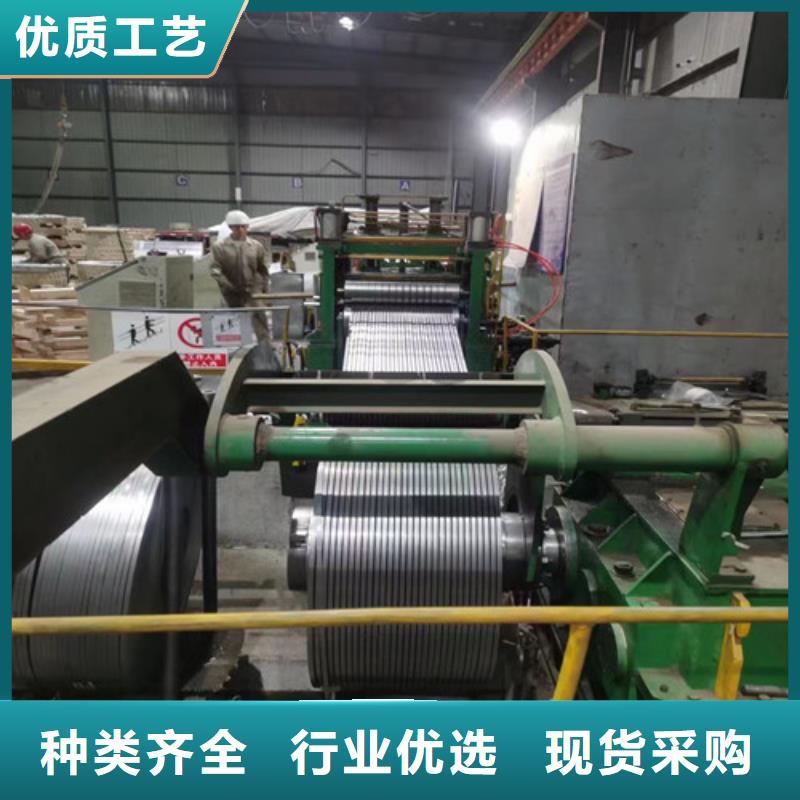 欧标酸洗板B750L汽车钢-欧标酸洗板B750L汽车钢量大从优