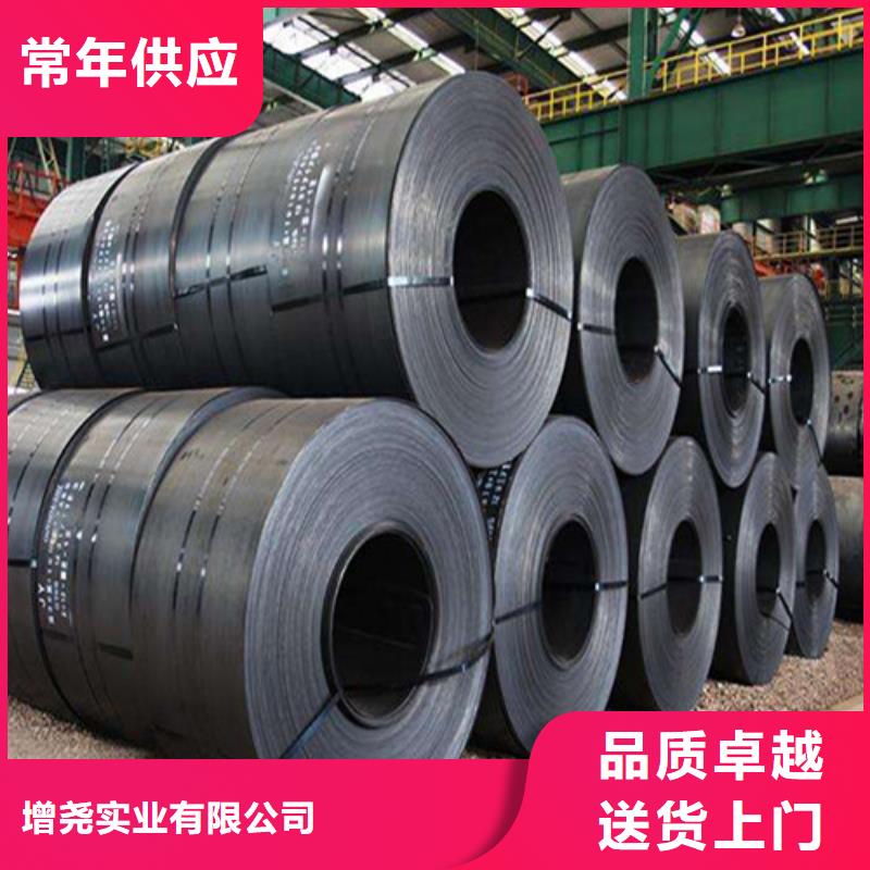汽车冲压料HC340LA经济实用