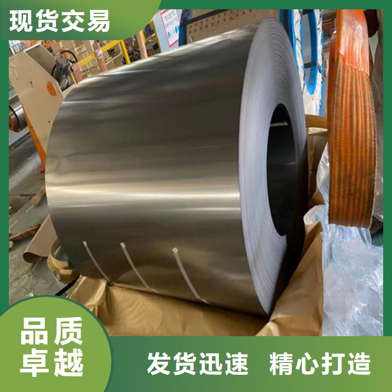 热轧拉伸板SAPH370-热轧拉伸板SAPH370规格全