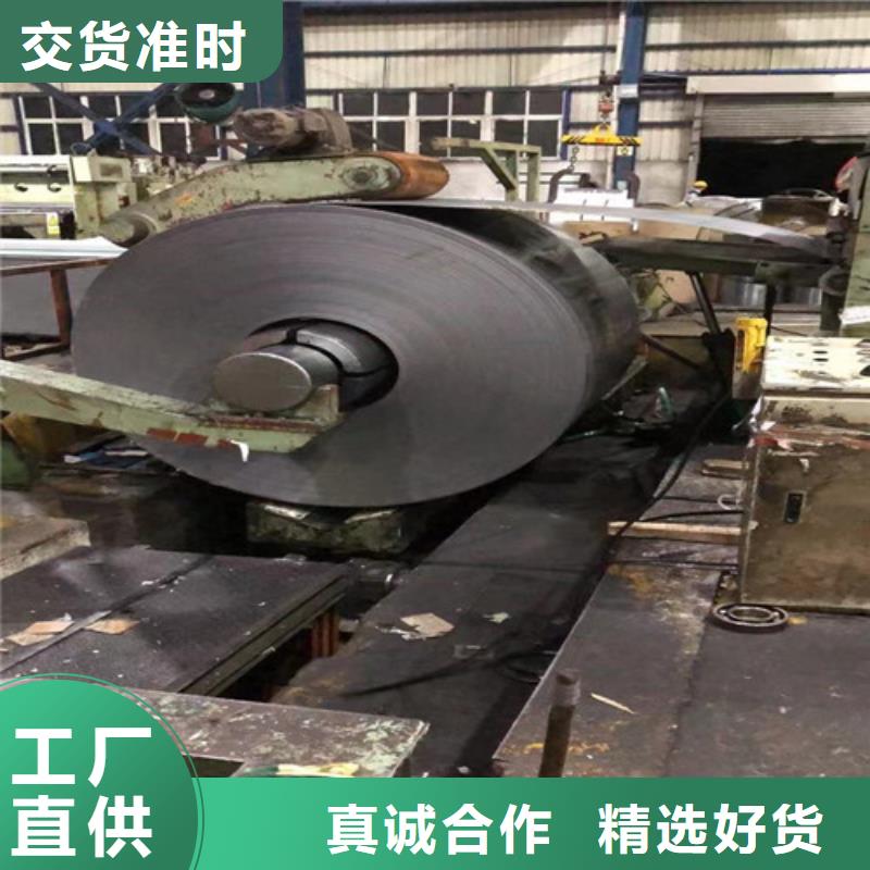 SPH440-OD热轧拉伸板卷厂家，放心之选