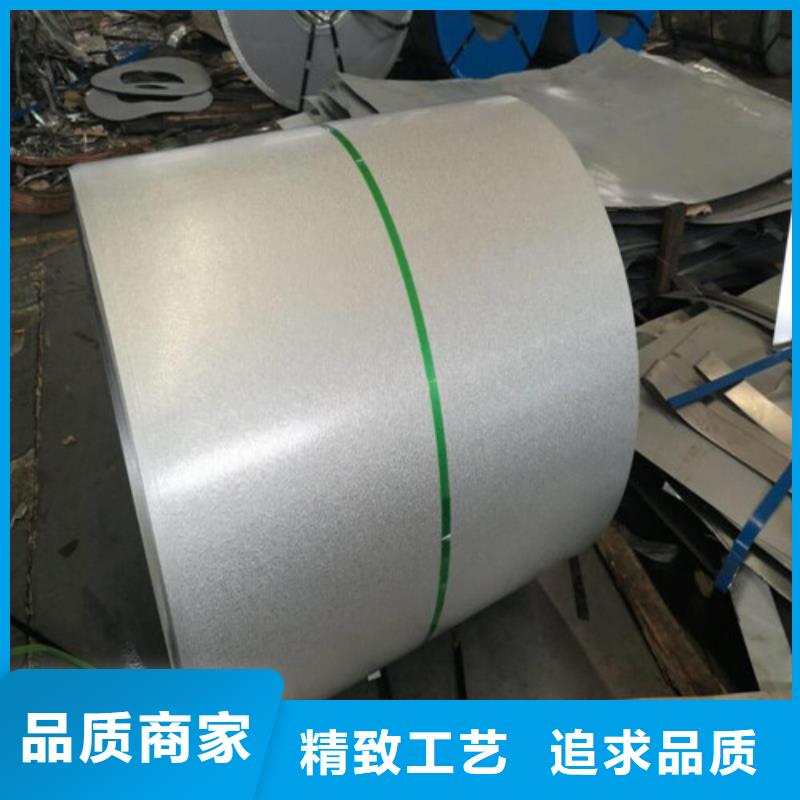 汽车冲压钢板SP231-370PQ诚信经营