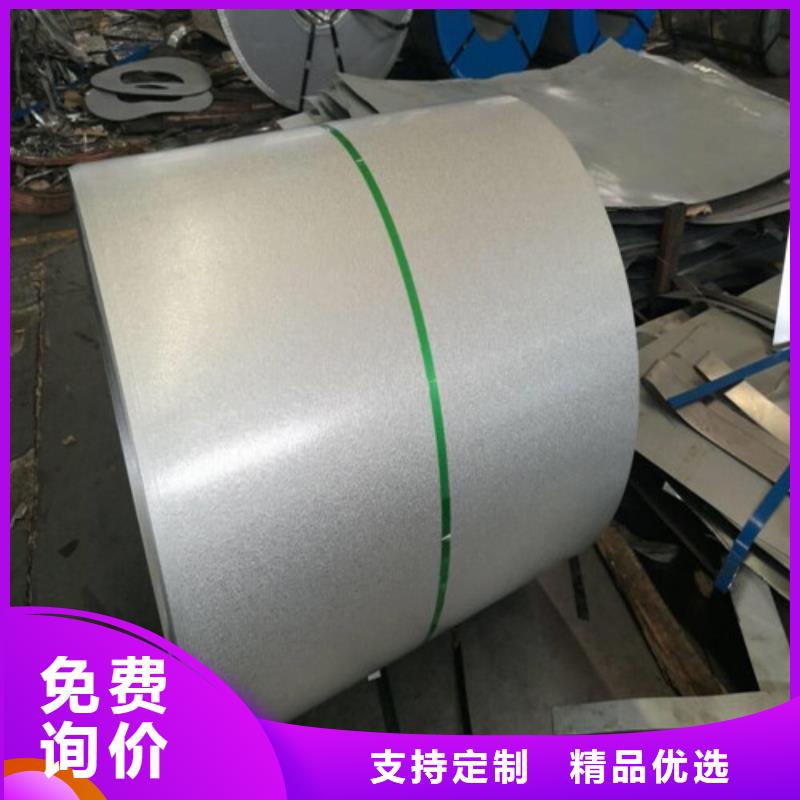 CR300LA冷轧拉伸料行情