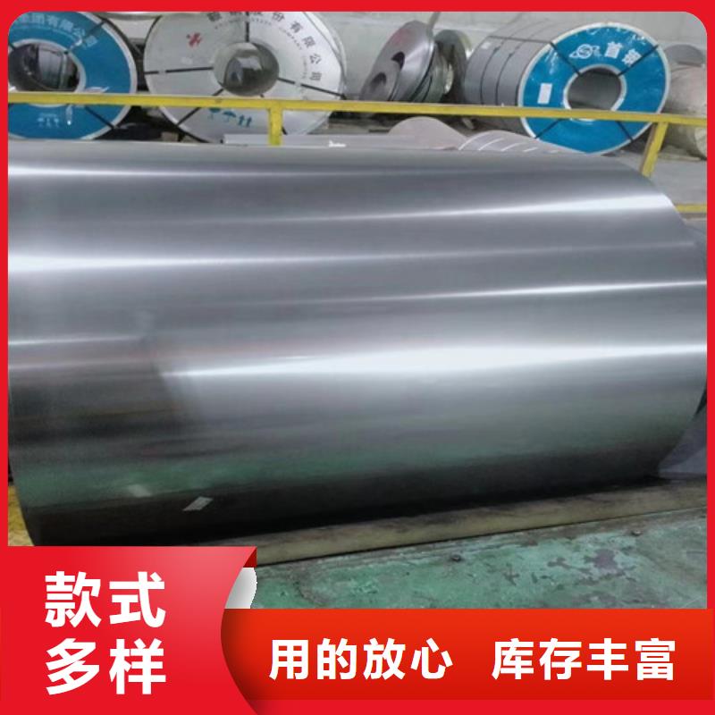 拉伸汽车钢板JSC440W企业-可接大单