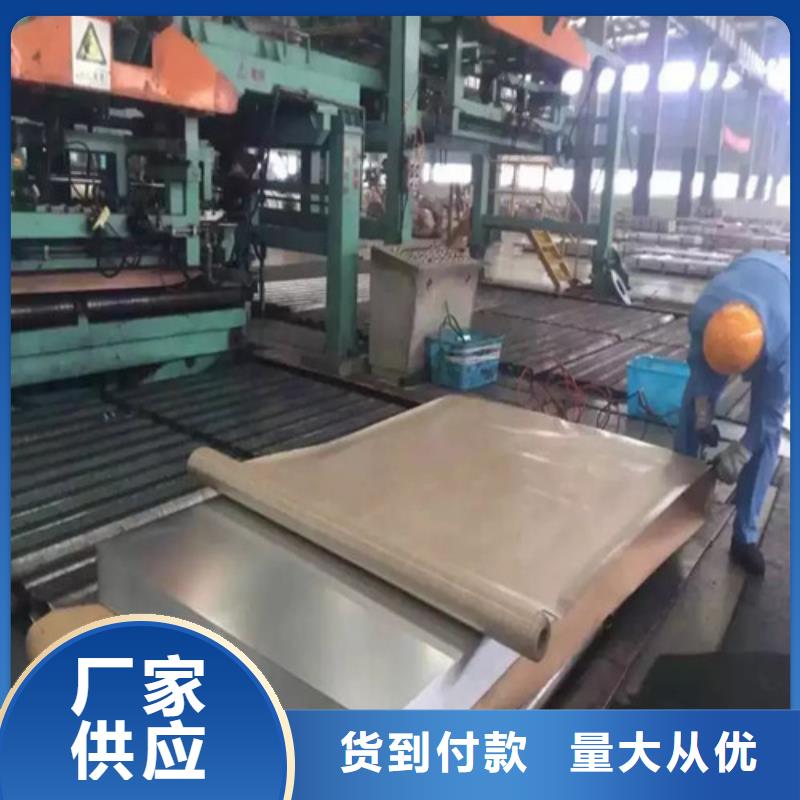 宝武热轧卷板QSTE600TM诚信经营