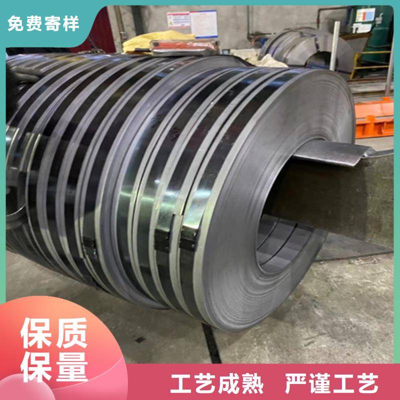专业销售SP231-400PQ宝钢酸洗板质量有保证