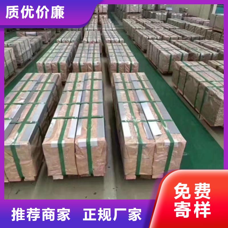 冷轧拉伸卷ST14-冷轧拉伸卷ST14基地