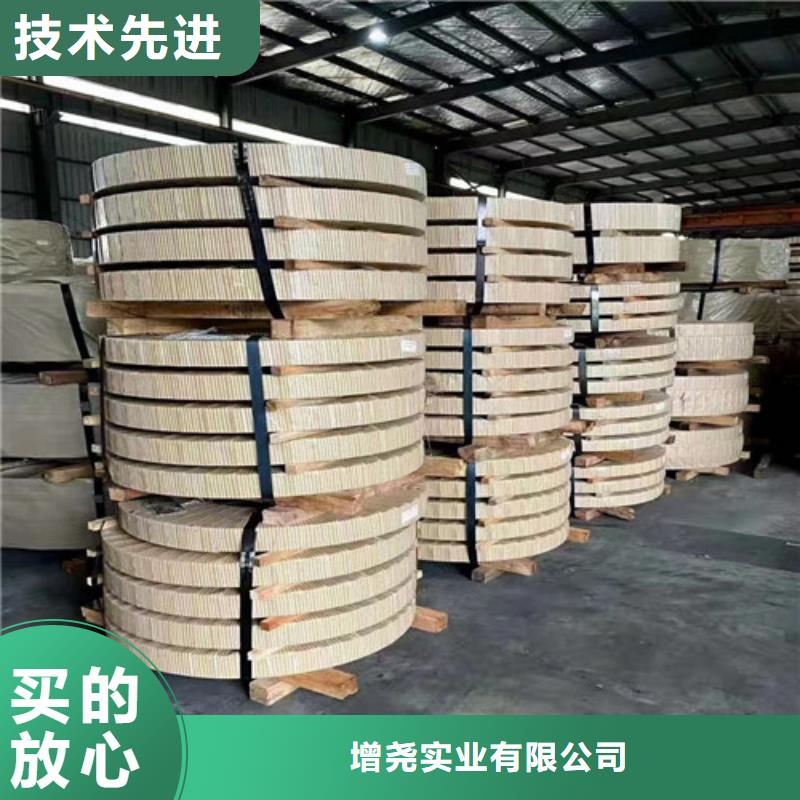 汽车钢冲压板SPHC好品质看的见