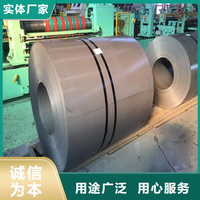 冷轧拉伸卷ST14-冷轧拉伸卷ST14基地