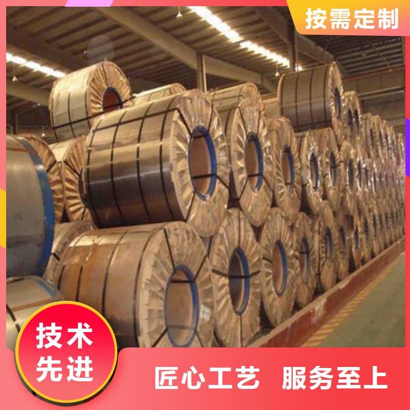 库存充足的S700MC酸洗开平板生产厂家