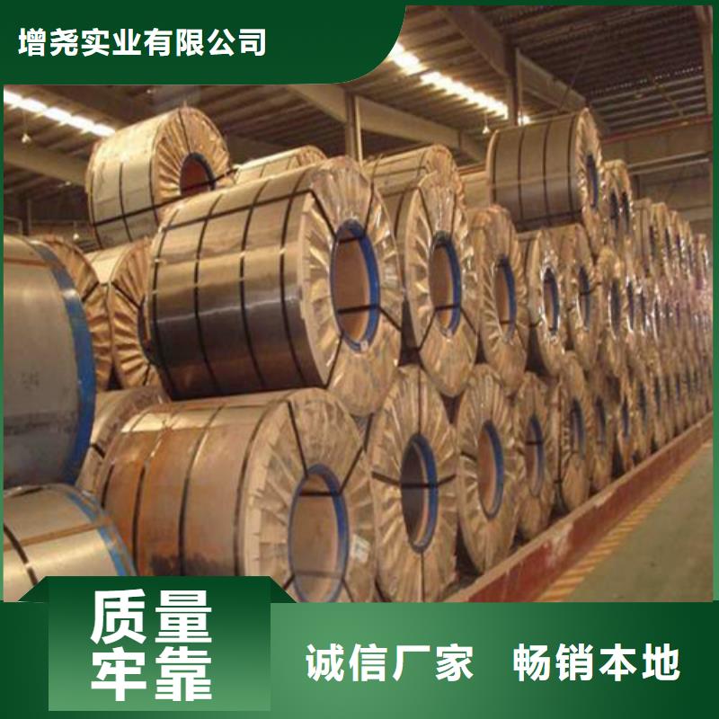发货速度快的首钢酸洗板S315MC销售厂家