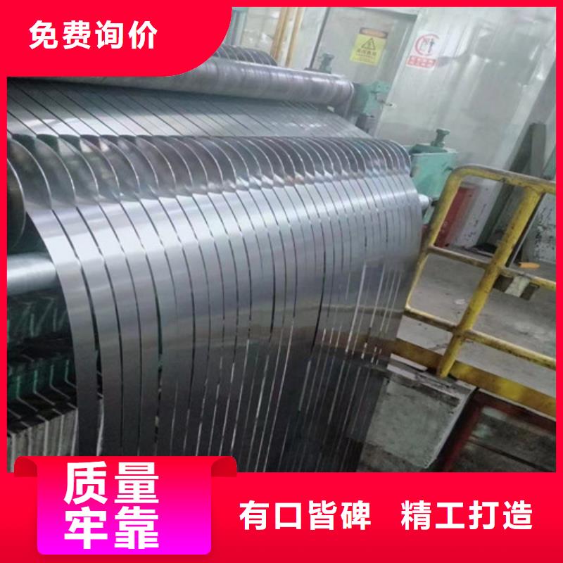 酸洗盒板SS330有现货