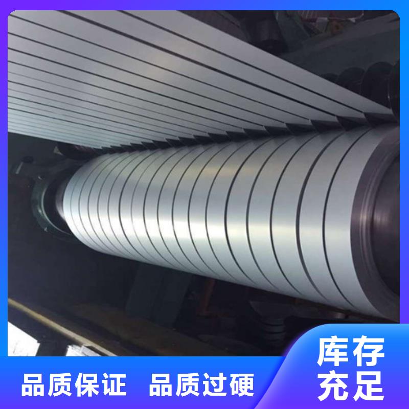 DD13汽车板厂家价格优势