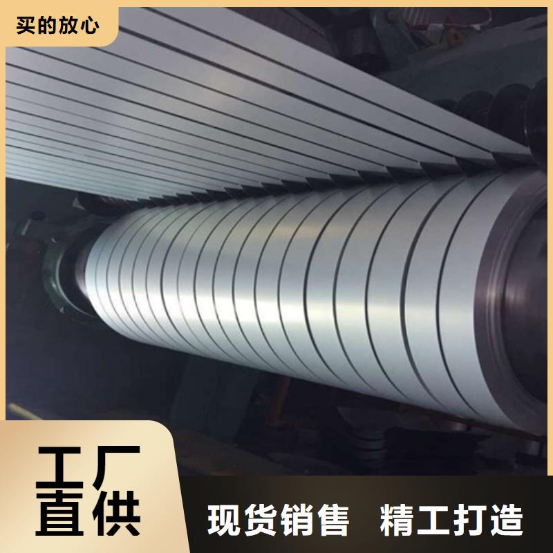 汽车冲压料HC340LA经济实用