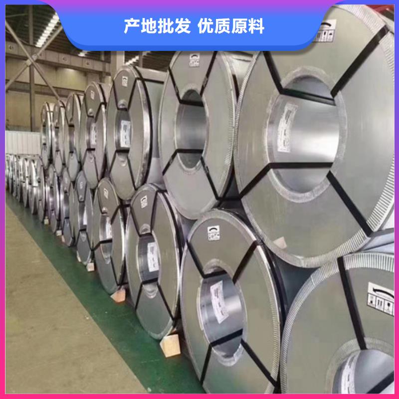 发货速度快的首钢酸洗板S315MC销售厂家