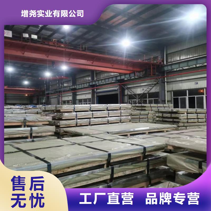 质量优的SAPH440宝钢热轧卷供货商