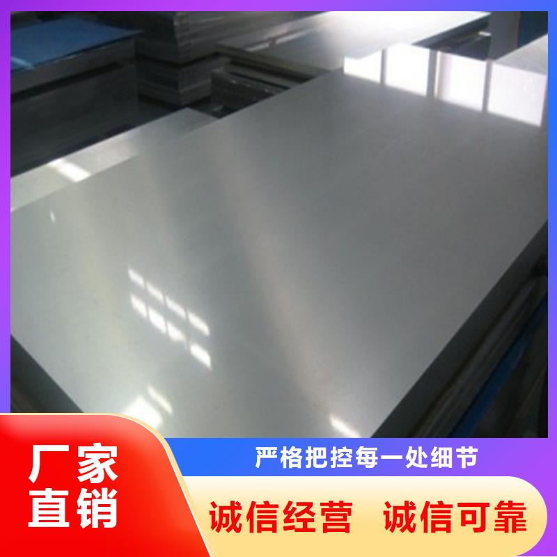 宝武热轧卷板QSTE600TM诚信经营