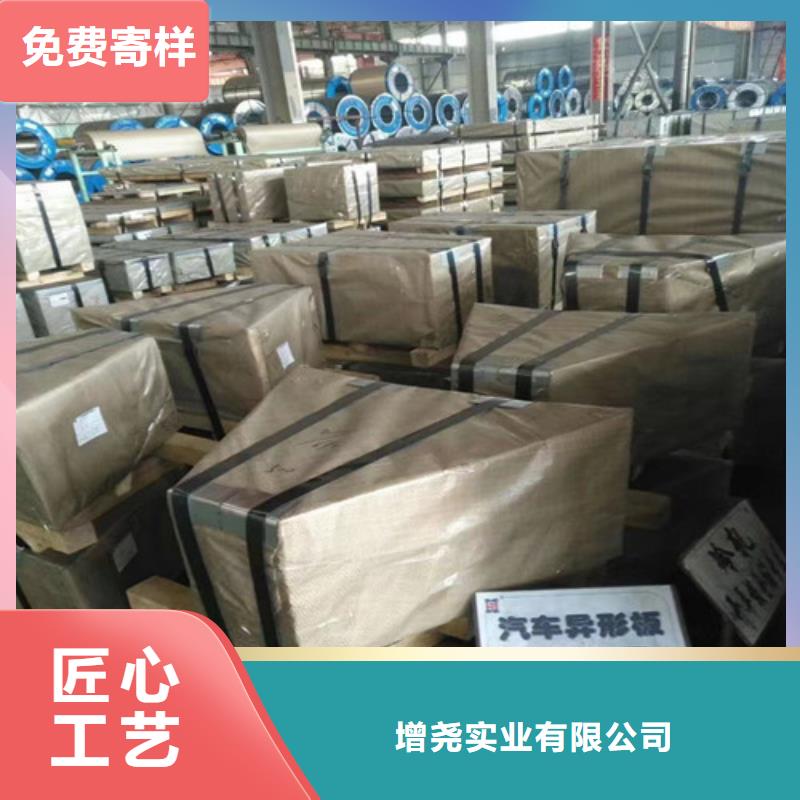 SPH440-OD热轧拉伸板卷厂家，放心之选