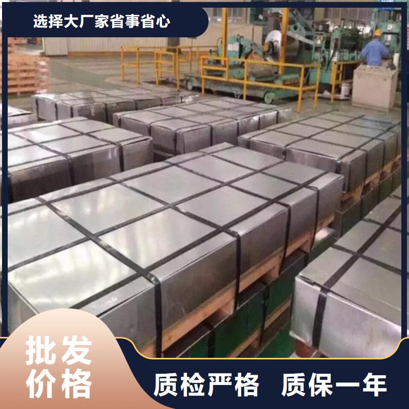 质量优的SAPH440宝钢热轧卷供货商
