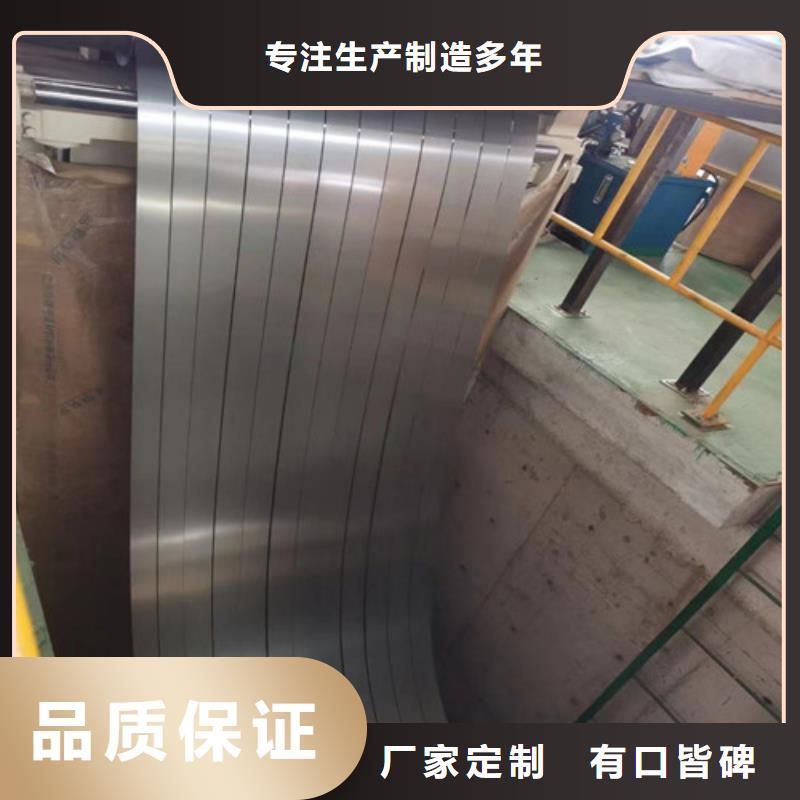 规格齐全的酸洗开平板Q355D批发商