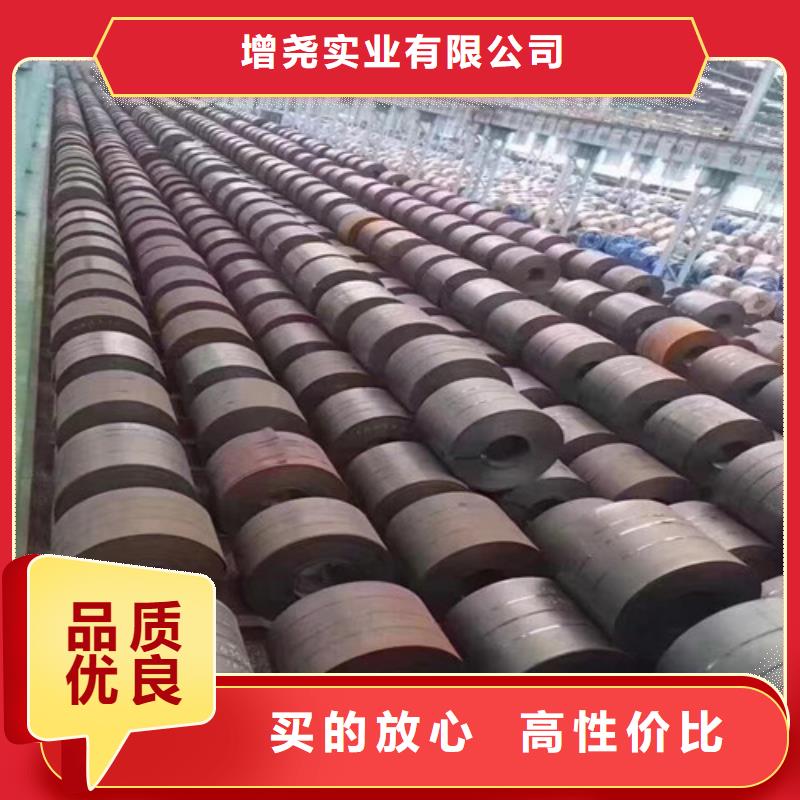 规格齐全的酸洗开平板Q355D批发商