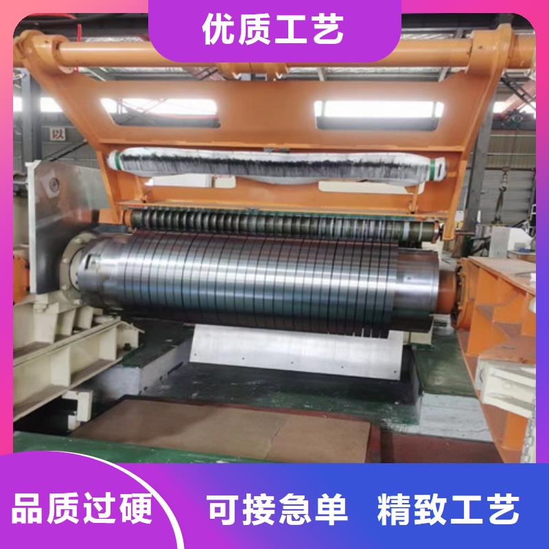 SPH440-OD热轧拉伸板卷厂家，放心之选