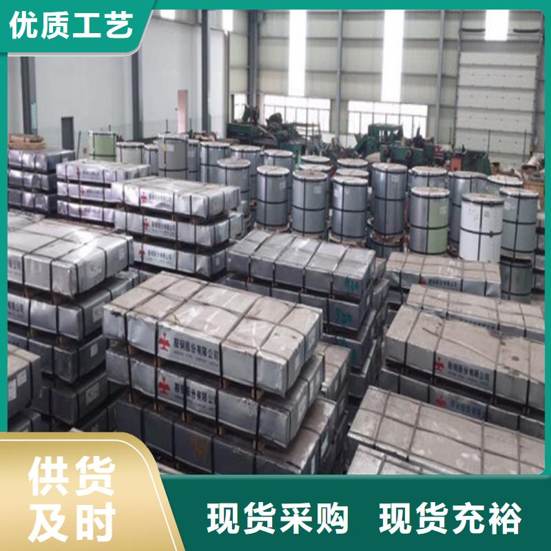 冷轧拉伸卷ST14-冷轧拉伸卷ST14基地