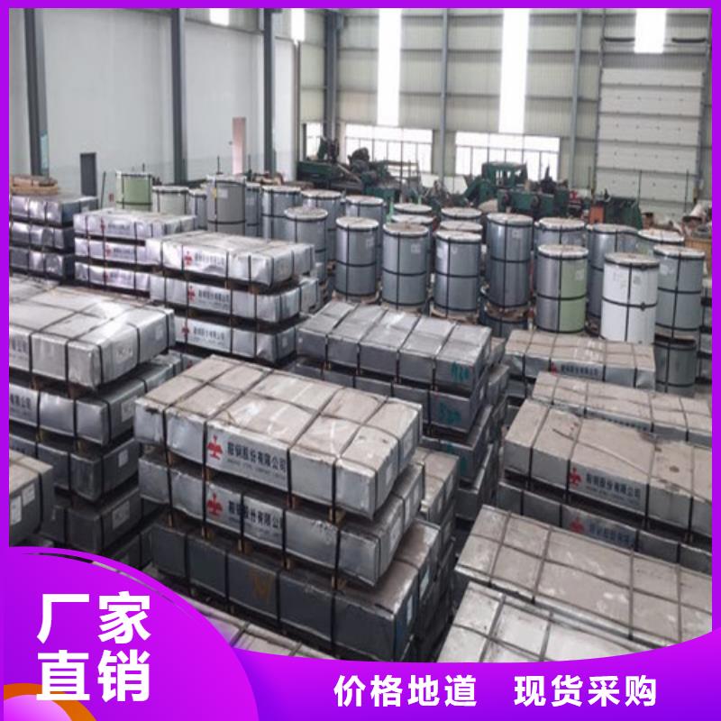 酸洗盒板SS330有现货