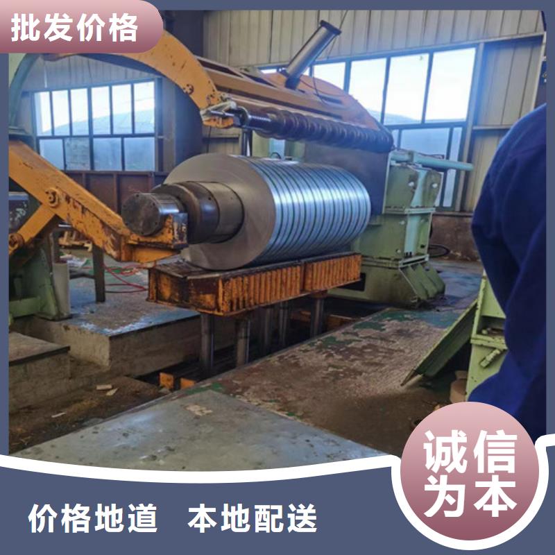 冷轧拉伸卷ST14-冷轧拉伸卷ST14基地