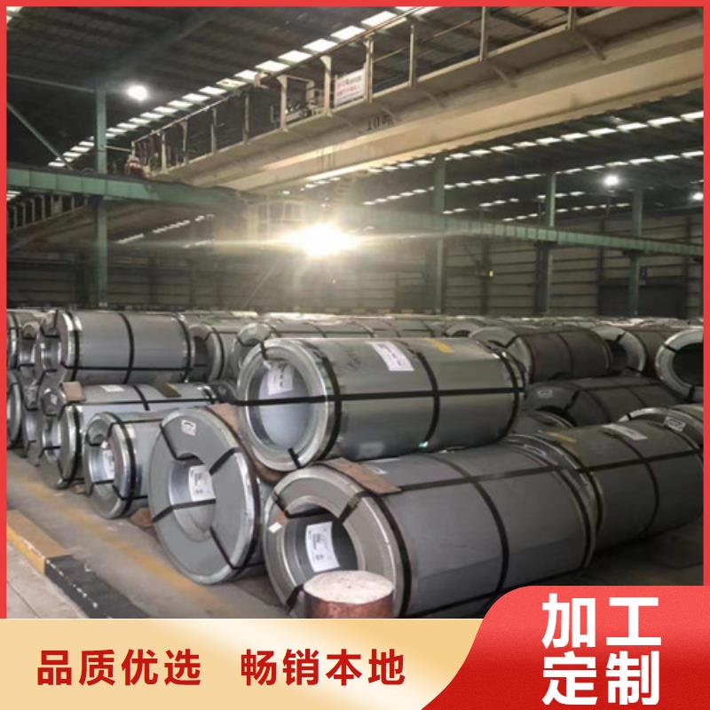 现货供应马钢冷轧板HC180Y_生产厂家