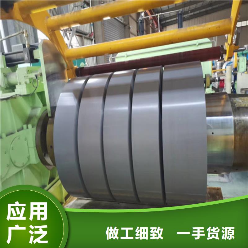冷轧拉伸卷ST14-冷轧拉伸卷ST14基地