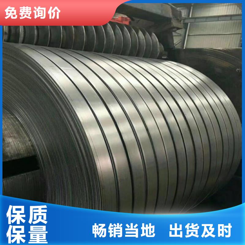 现货供应马钢冷轧板HC180Y_生产厂家
