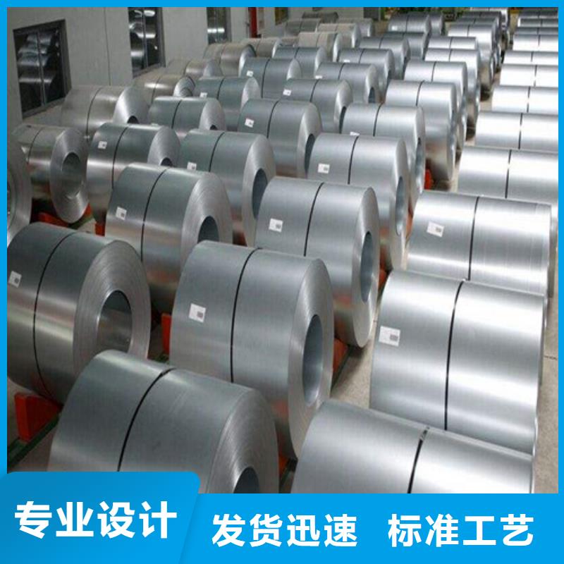 冷轧拉伸卷ST14-冷轧拉伸卷ST14基地