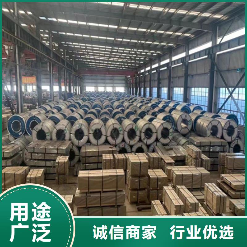 冷轧拉伸卷ST14-冷轧拉伸卷ST14基地