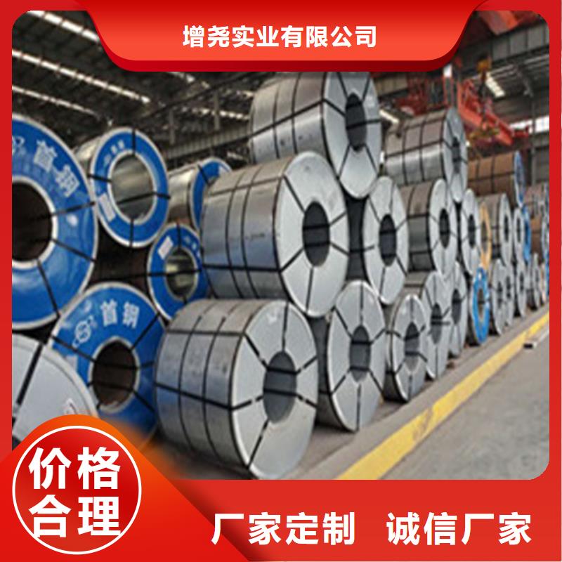 冷轧拉伸卷ST14-冷轧拉伸卷ST14基地