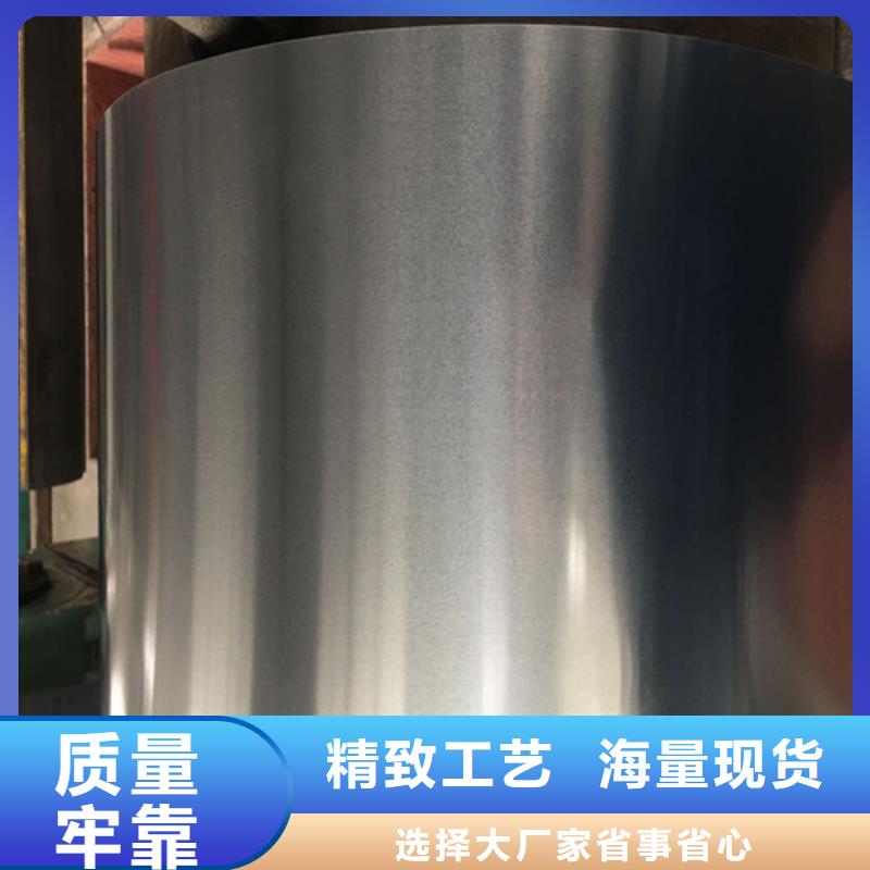冷轧拉伸卷ST14-冷轧拉伸卷ST14基地