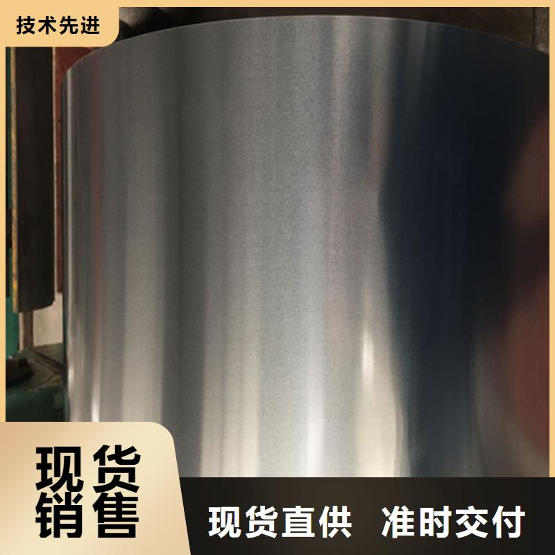 酸洗盒板SS330有现货