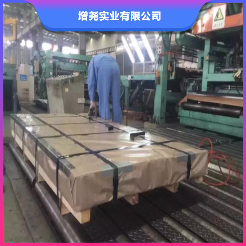 冷轧拉伸卷ST14-冷轧拉伸卷ST14基地