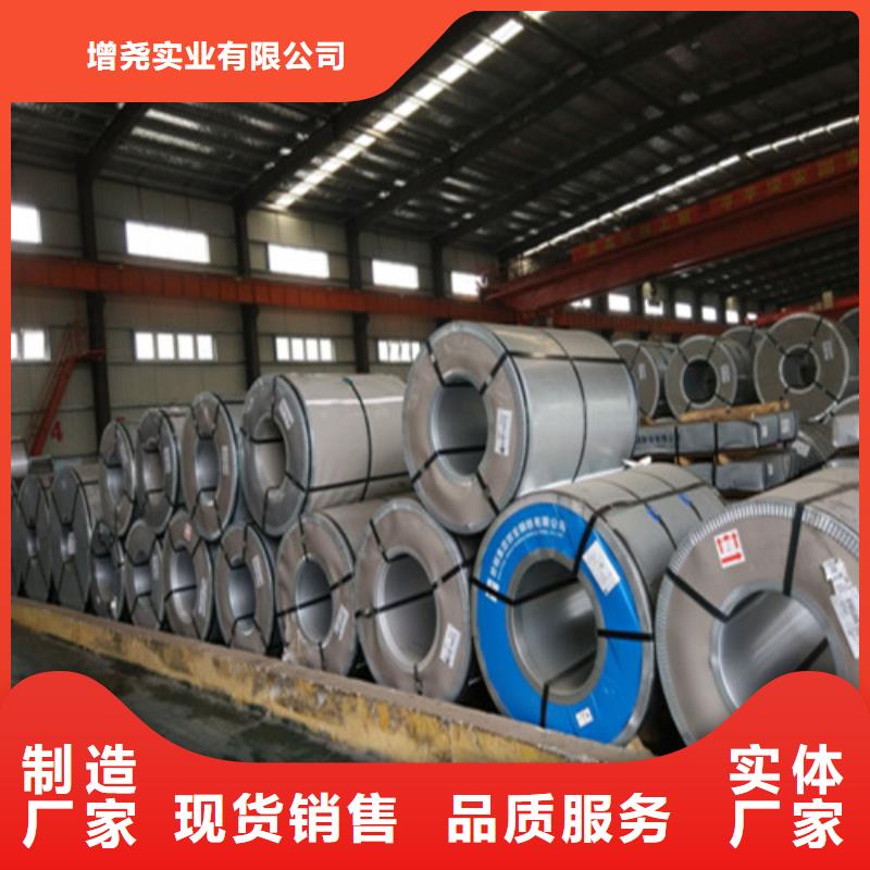 冷轧拉伸卷ST14-冷轧拉伸卷ST14基地