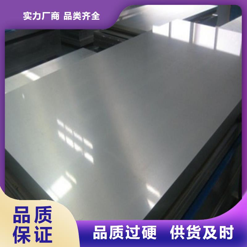 环保涂层B50AM1300-质量可靠