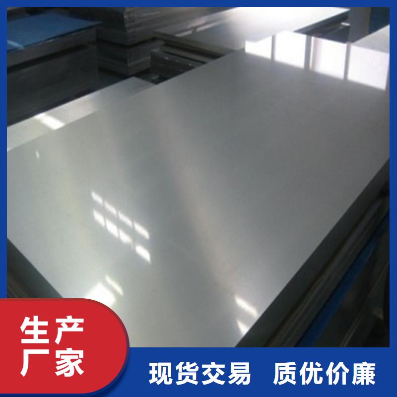 找硅钢卷50W1000-T4涂层-现货充足有保障