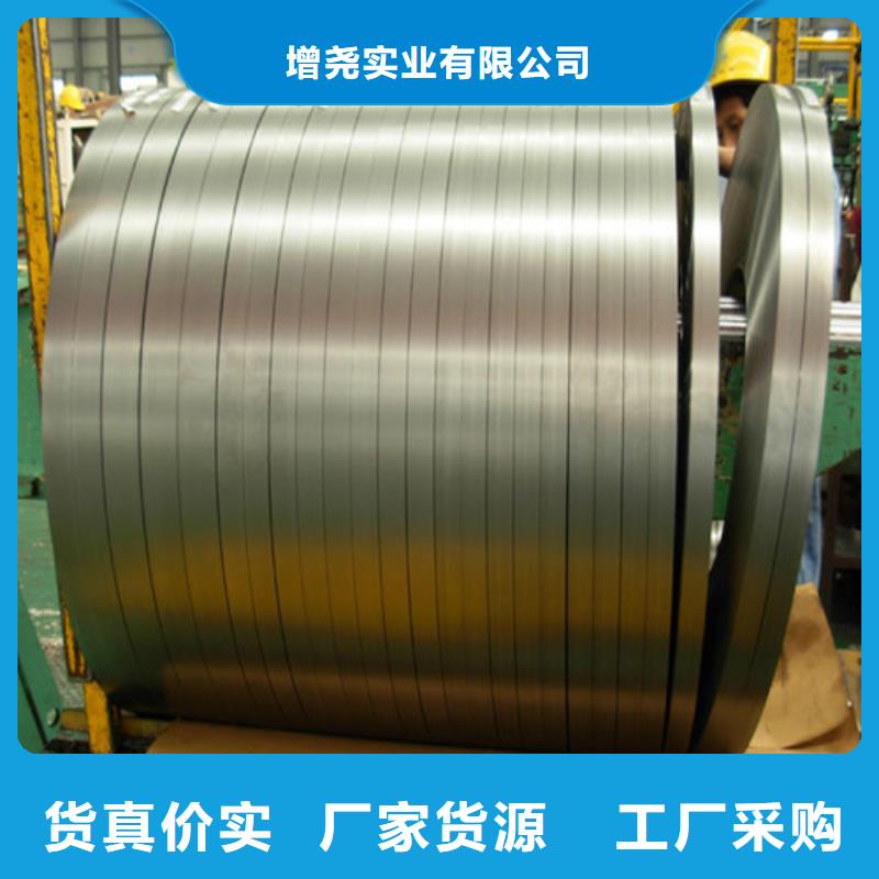 鞍钢硅钢片35AW360价格-可按需定做